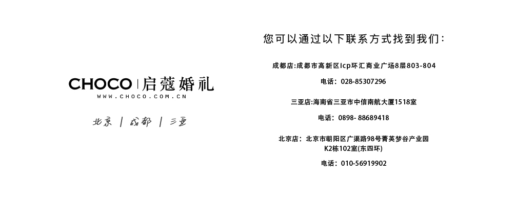 圖層 14.jpg