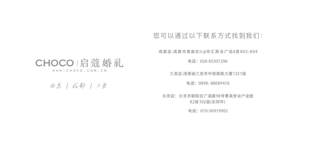 圖層 10.jpg