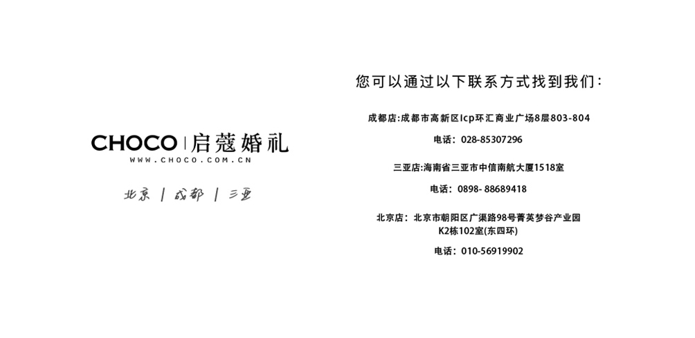 圖層 12.jpg