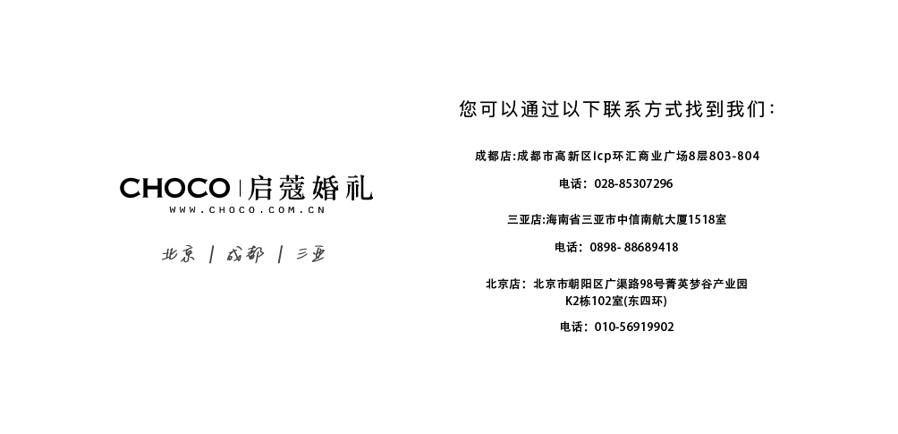 圖層 11.jpg