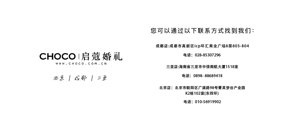 圖層 11.png