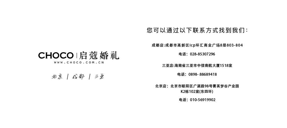 圖層 11.png