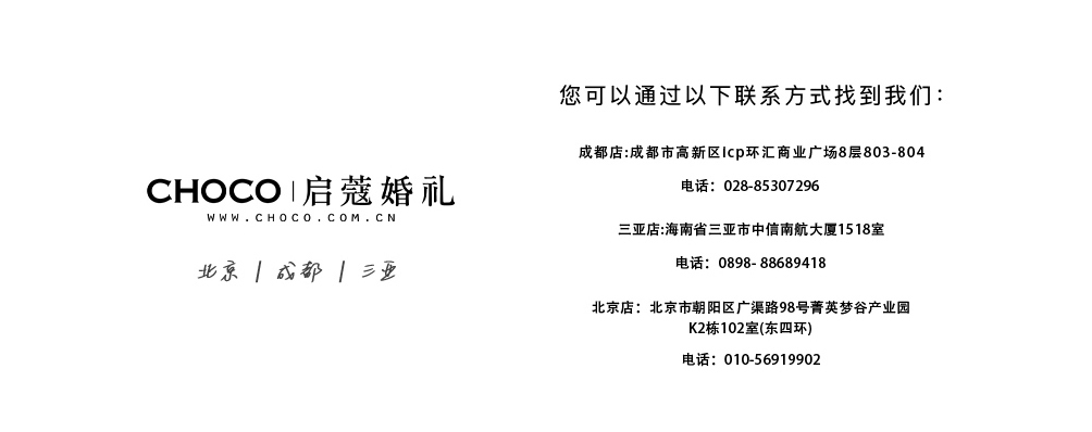 圖層 11.png