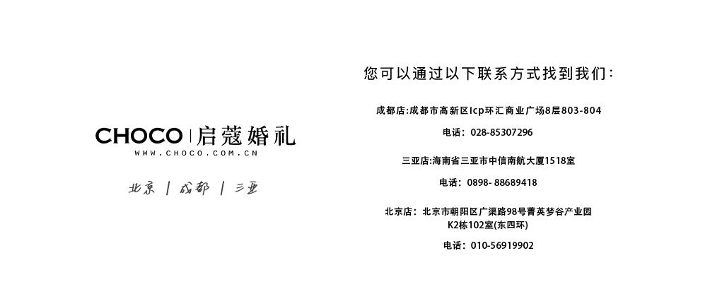 圖層 12.png