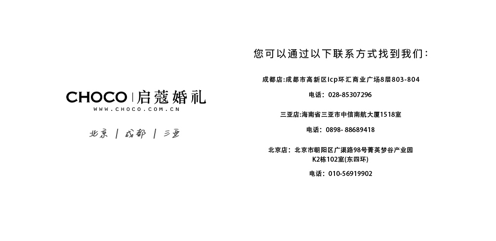 圖層 14.png