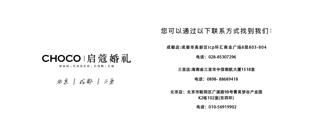 圖層 13.png