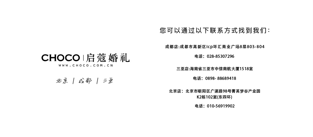 圖層 14.png