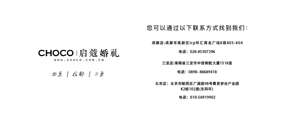 圖層 10.png