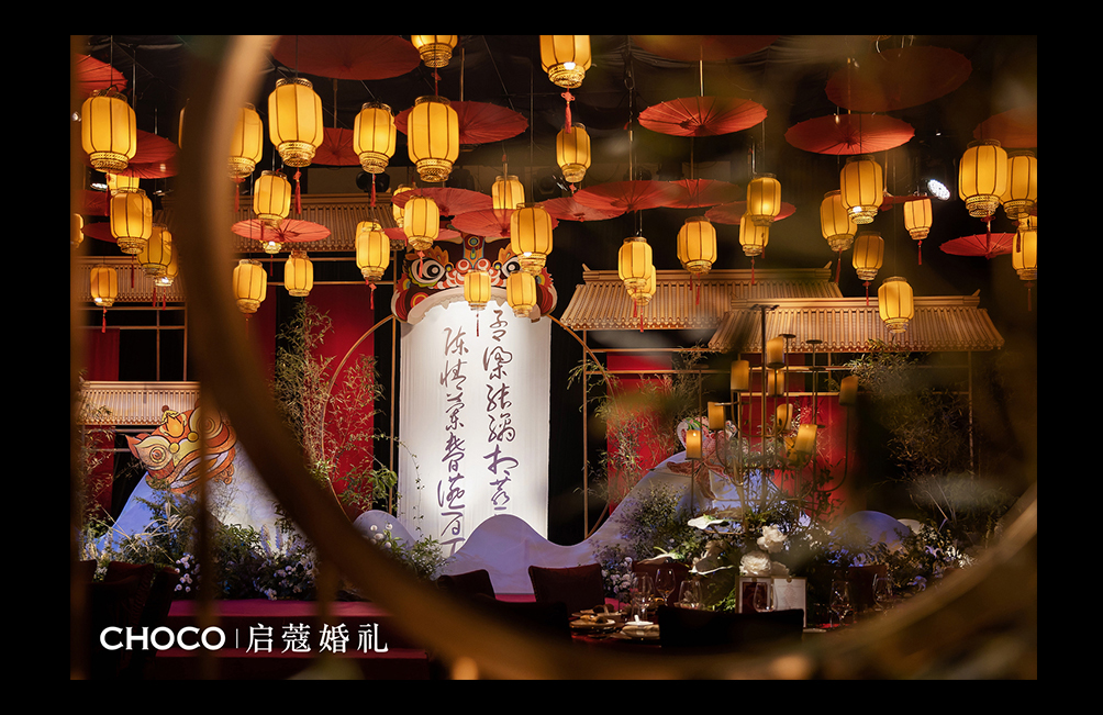 圖層 6.jpg