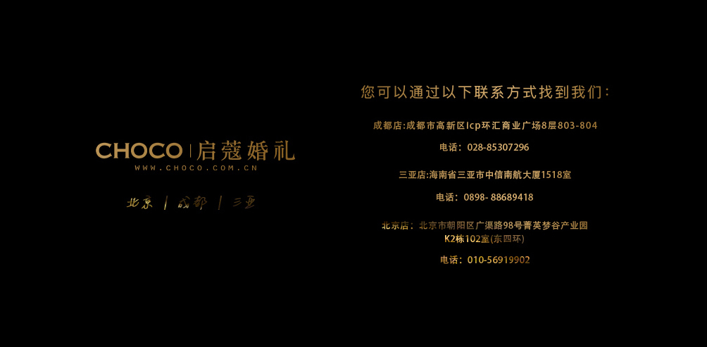 圖層 10.jpg