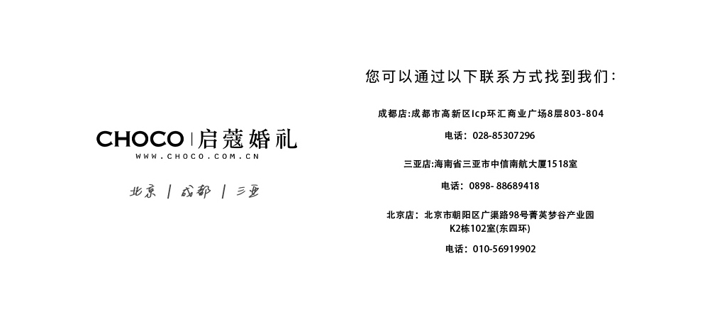 圖層 13.png