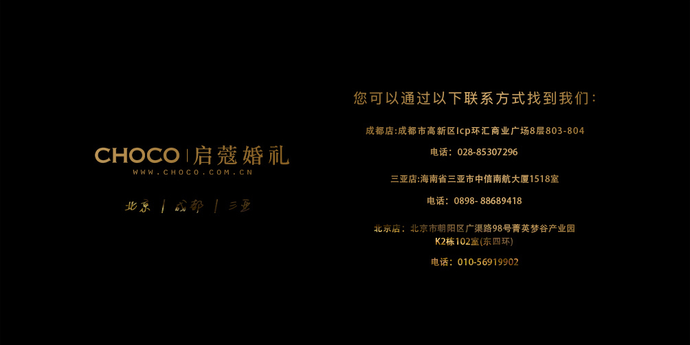 圖層 12.png