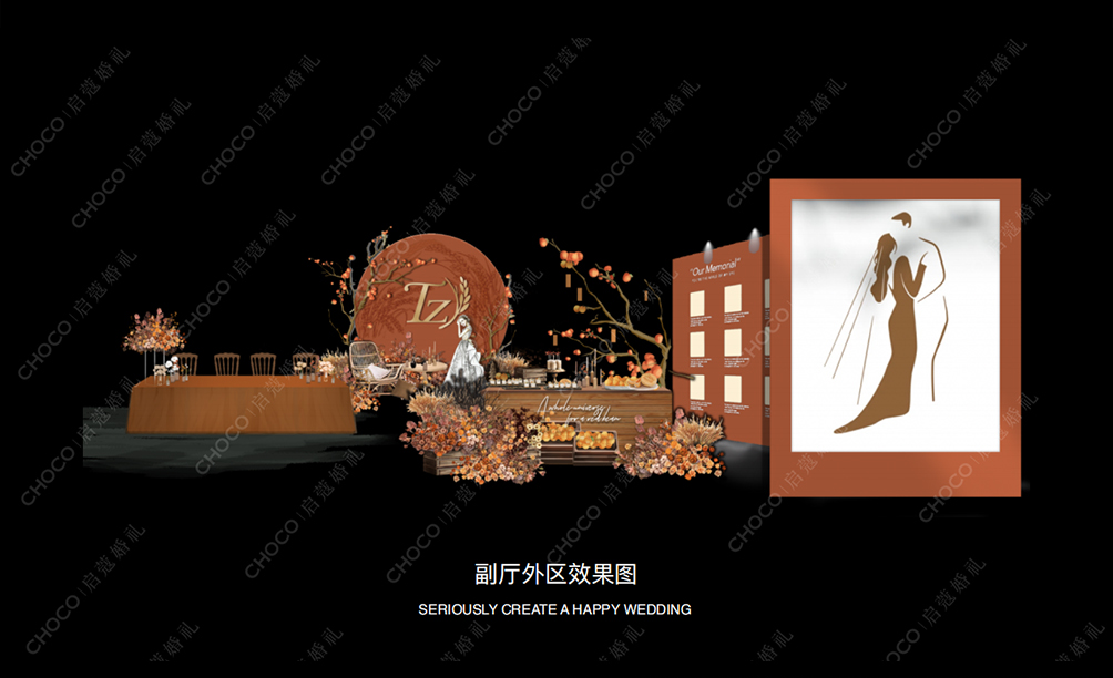 圖層 13.png