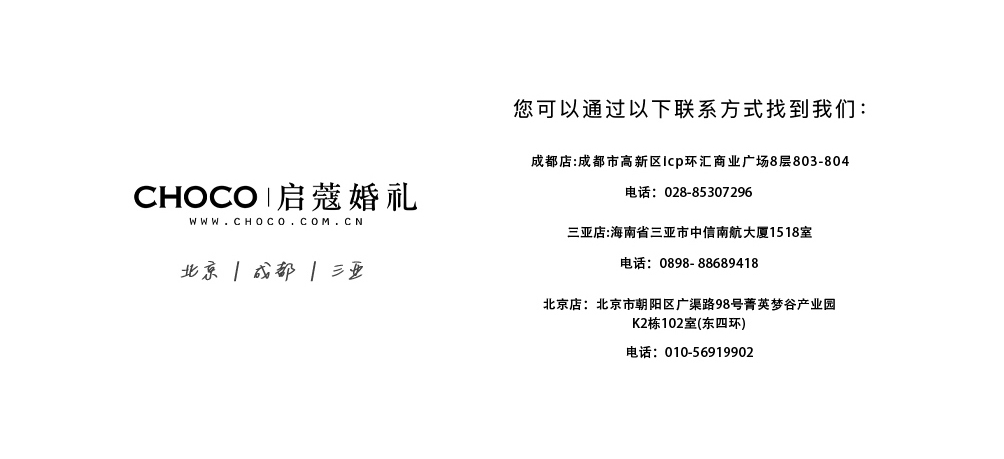 圖層 13.png