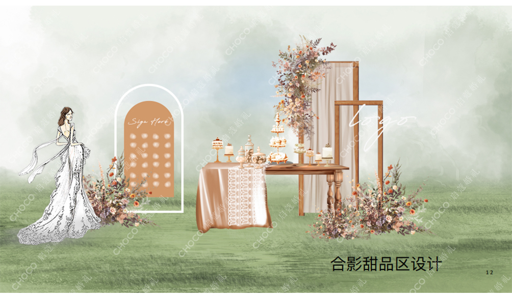 圖層 14.png