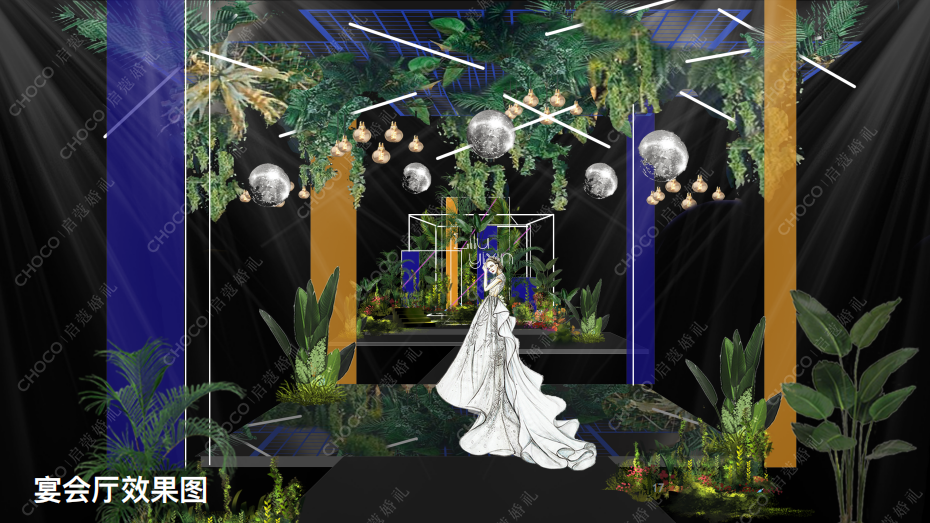 儀式區(qū).png