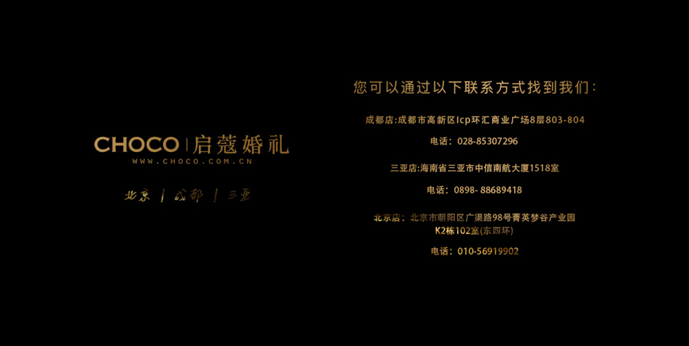圖層 14.png