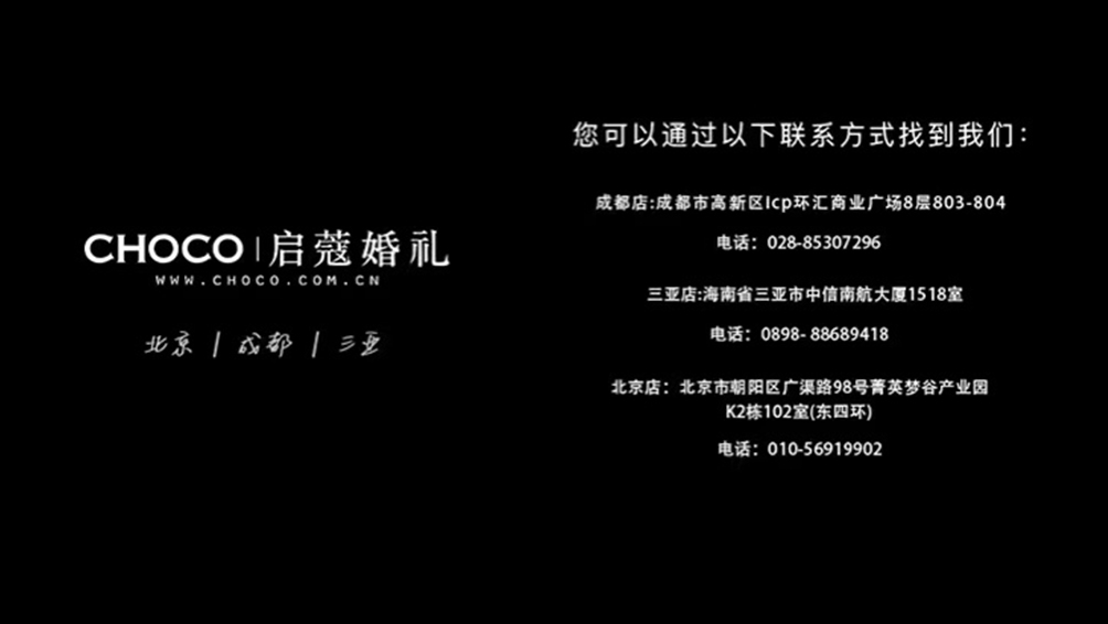圖層 16.png