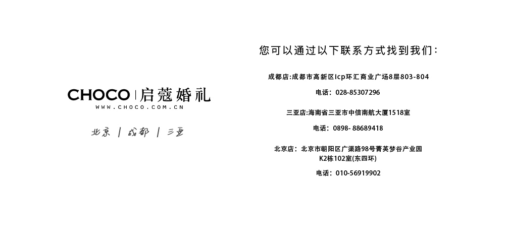 圖層 10.png