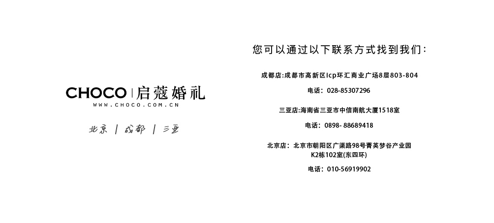 圖層 14.png