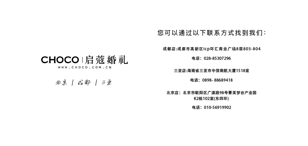 圖層 11.png