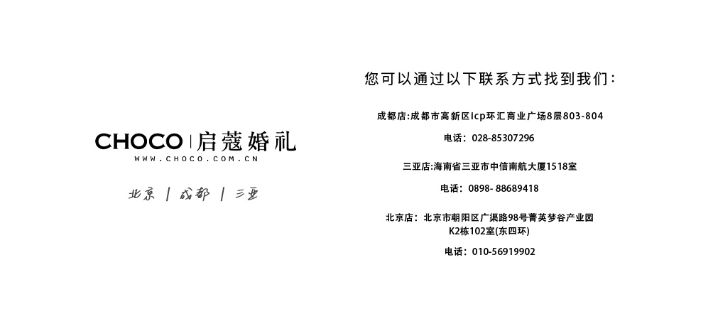 圖層 12.png