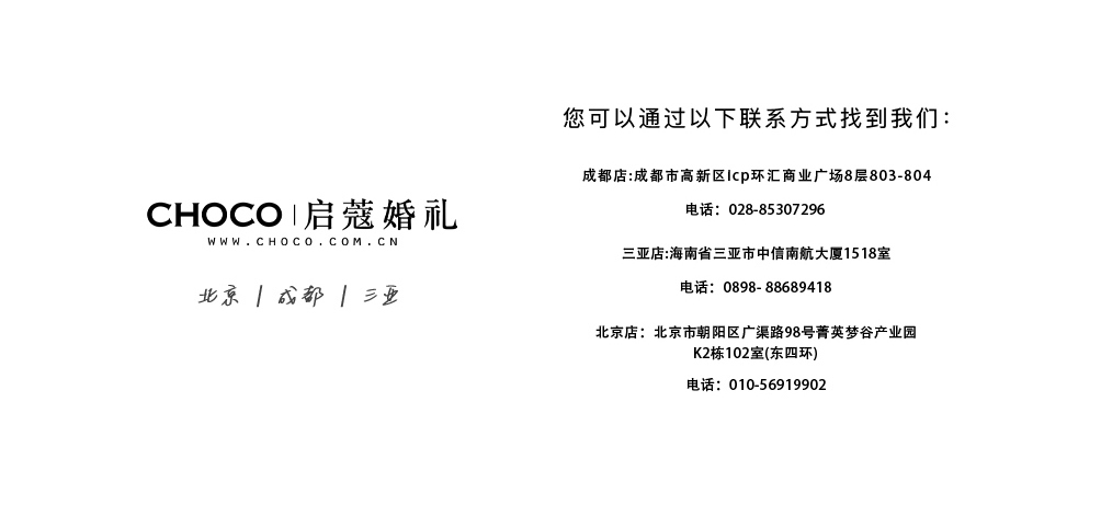 圖層 13.png