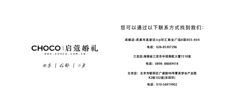 圖層 11.png