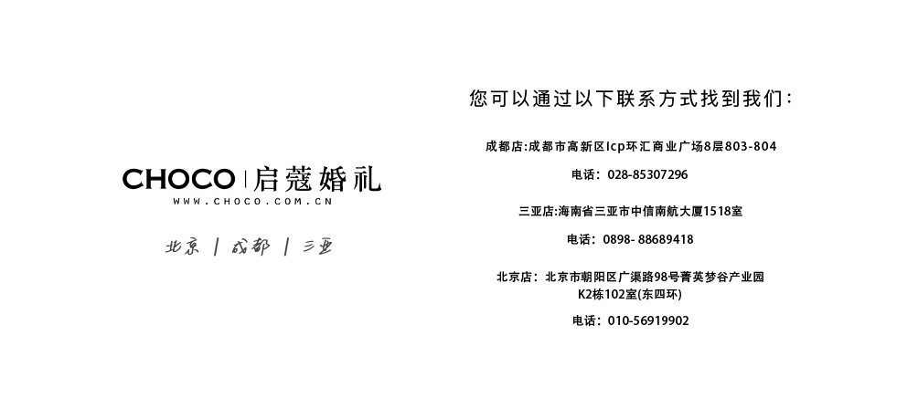 圖層 14.png