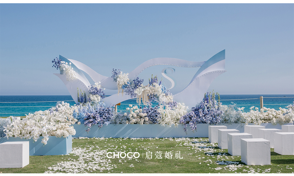圖層 4.png