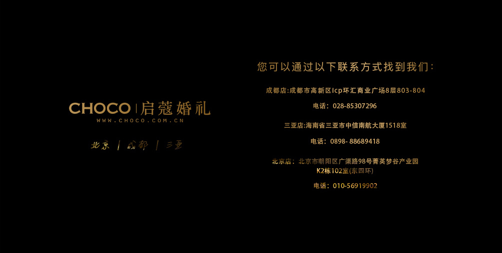 圖層 12.png