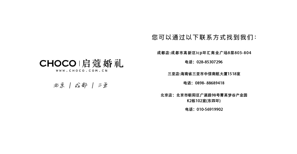 圖層 13.png