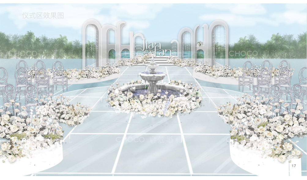 圖層 3.png