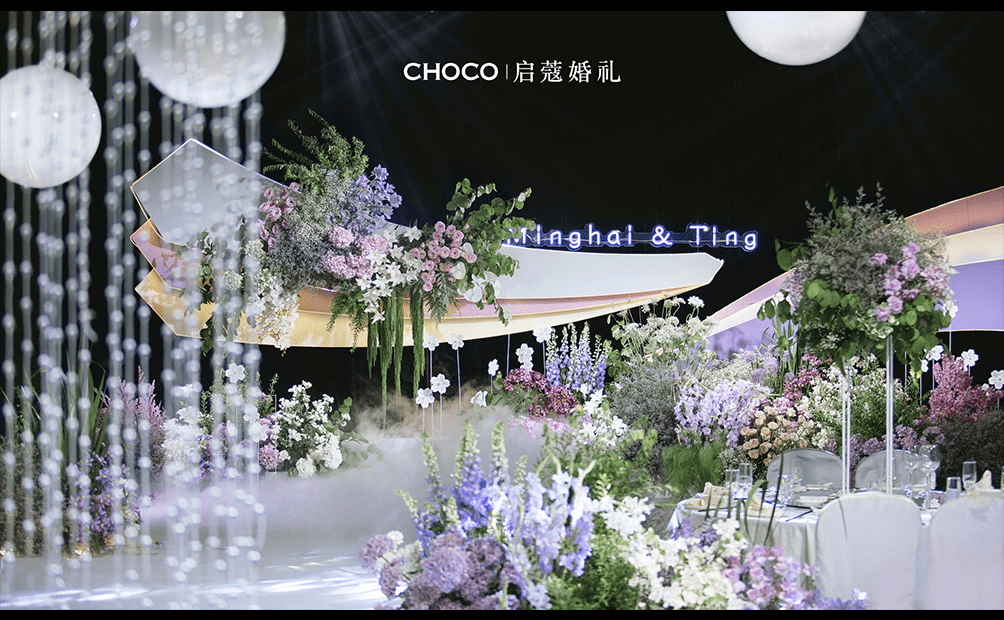 圖層 8-min.png