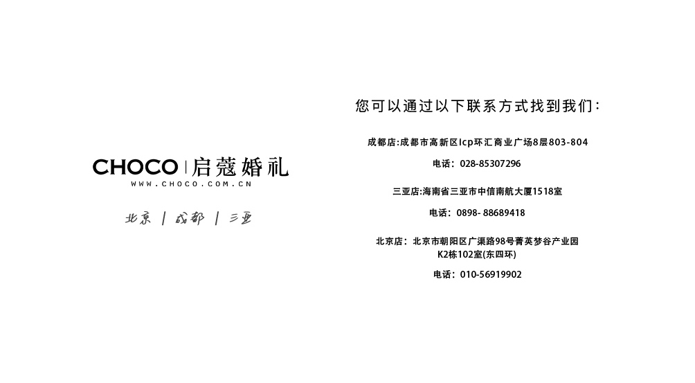 圖層 12.png
