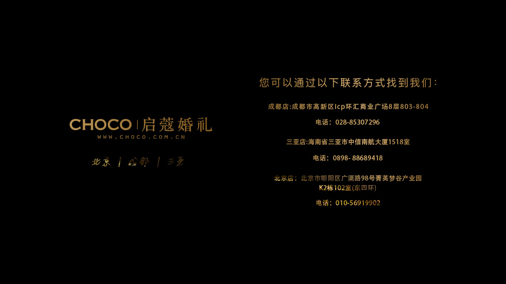 圖層 16.png