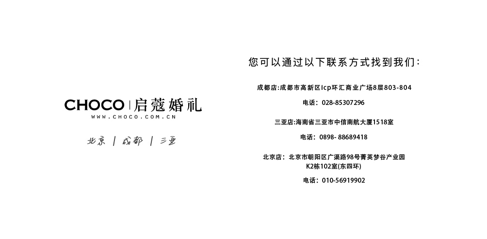 圖層 14.png