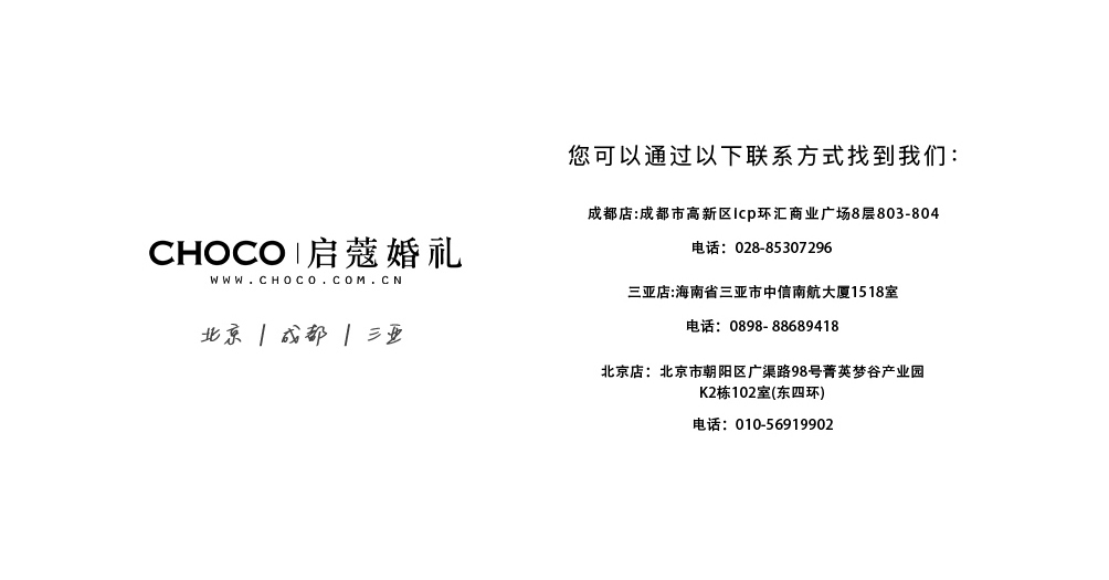 圖層 10.png