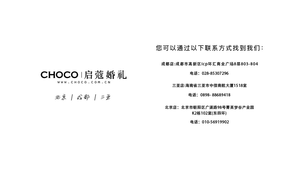 圖層 12.png