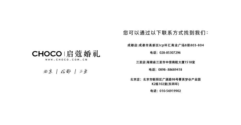 圖層 9.png