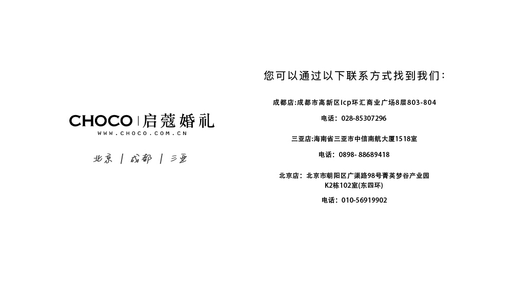 圖層 13.png
