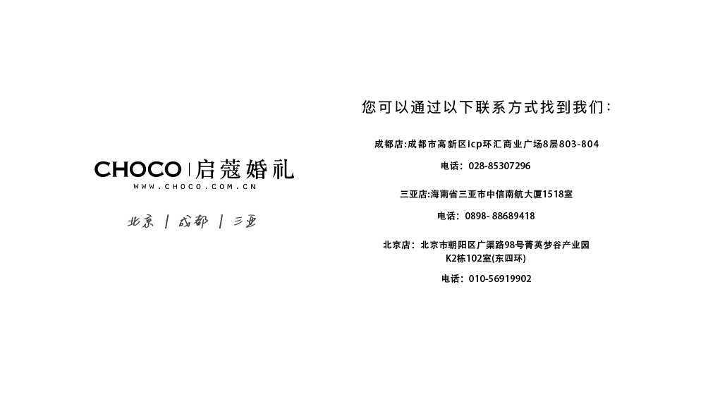 圖層 11.png