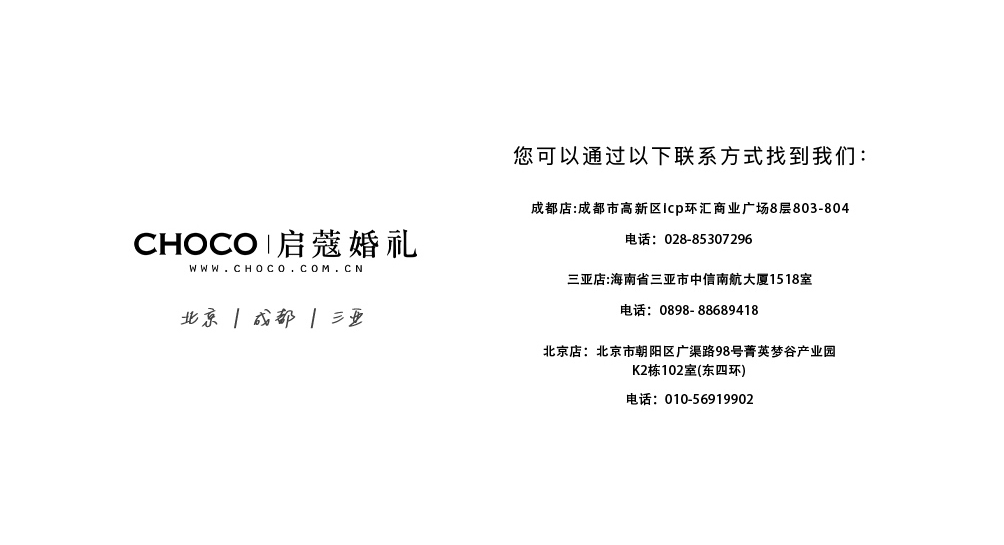 圖層 12.png