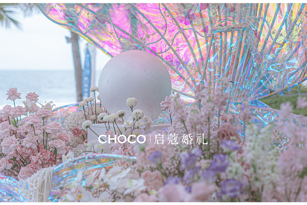 圖層 8-min.png
