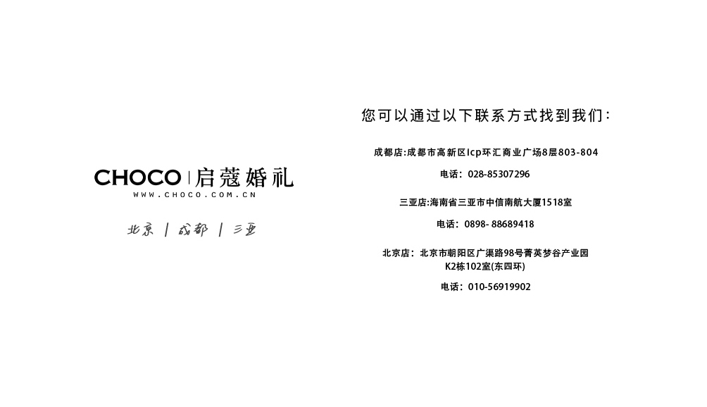 圖層 12.png