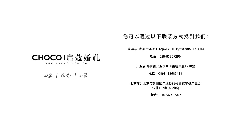圖層 17.png
