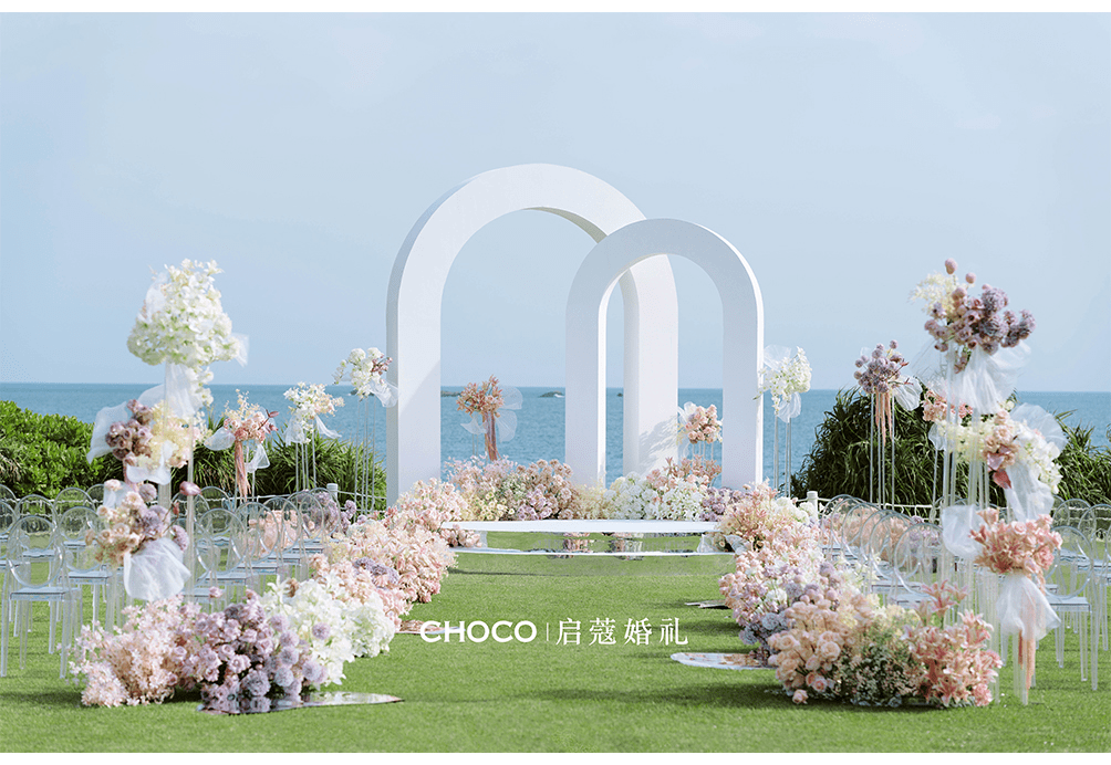 圖層 4-min.png