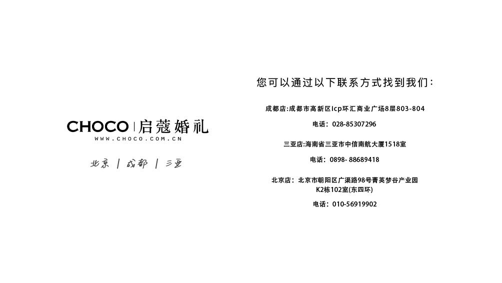圖層 11.png