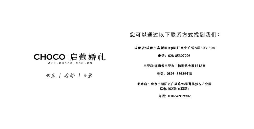圖層 14.png