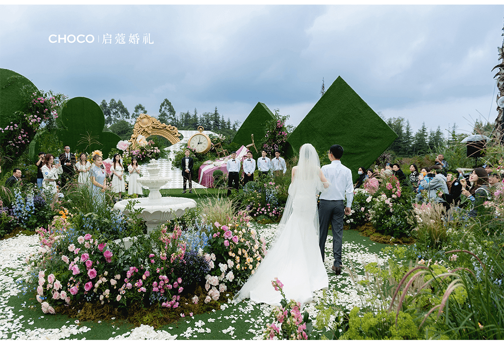 圖層 17-min.png